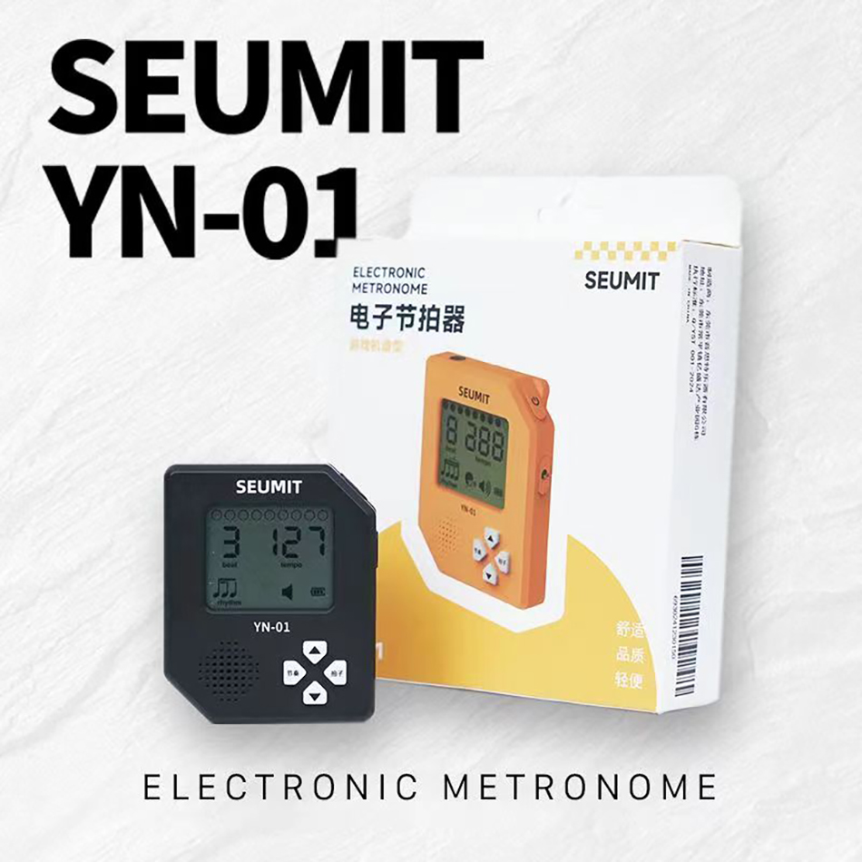 Seumit YN-01 Metronom Elektron - Handheld Gaming Console ulasan dan harga