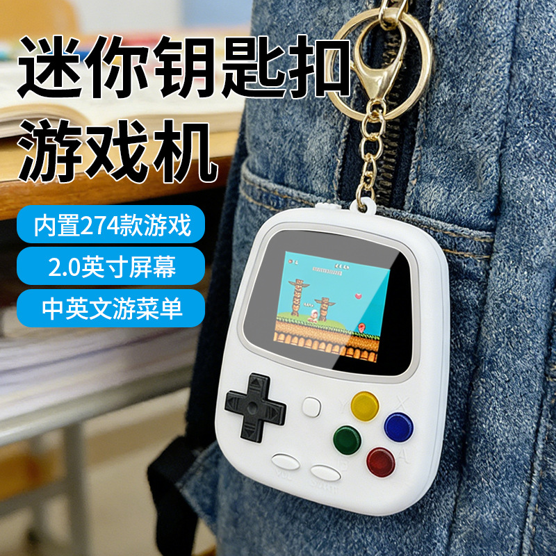 Konsol Game Genggam Mini H3 Re - Handheld Gaming Console ulasan dan harga