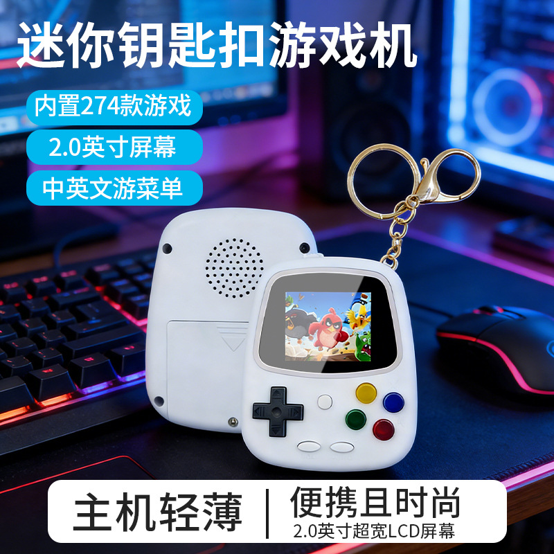 Konsol Game Genggam Mini H3 Re - Handheld Gaming Console ulasan dan harga